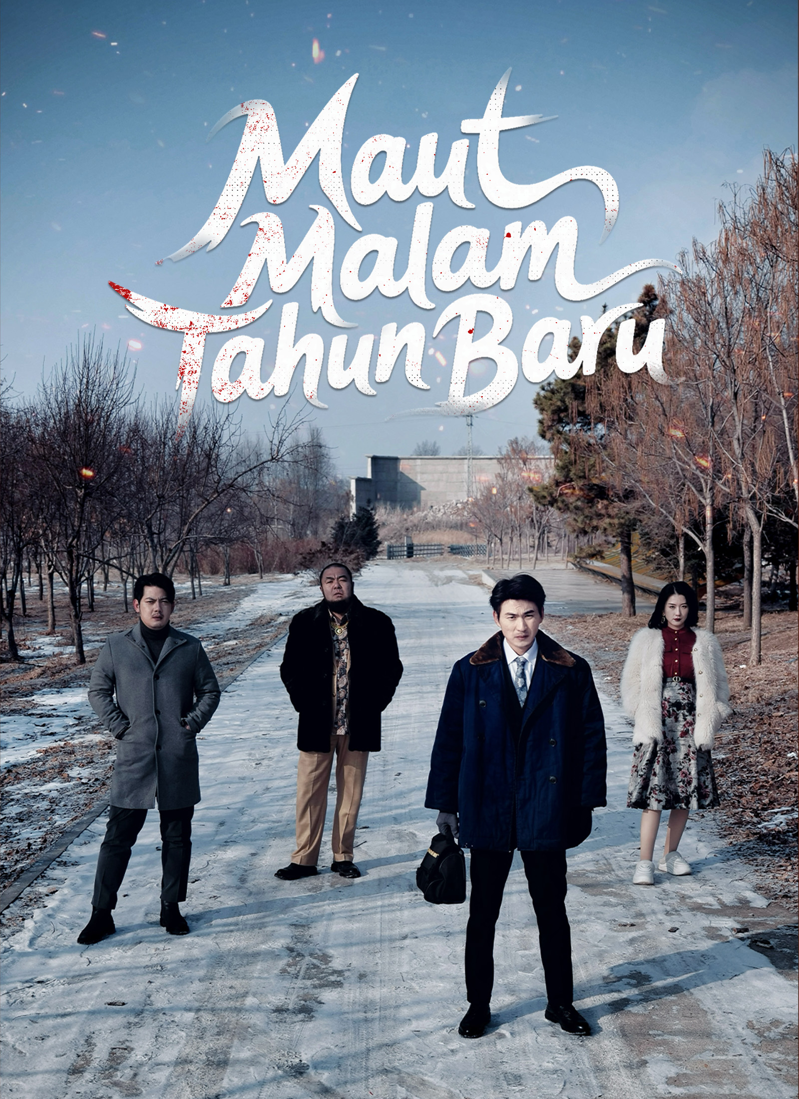 Maut Malam Tahun Baru