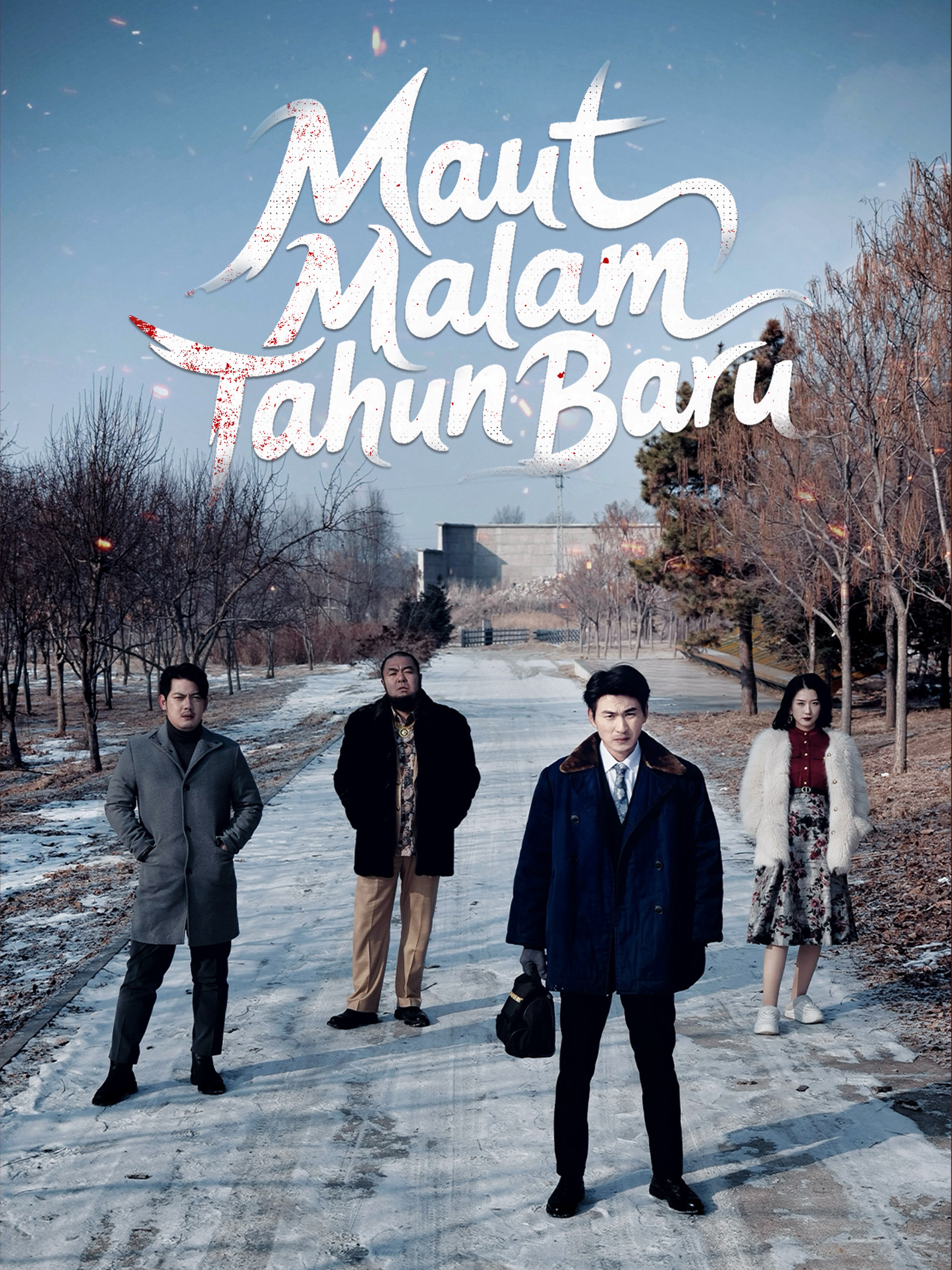 Maut Malam Tahun Baru