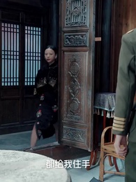 第42集 - 巧識少年情深種