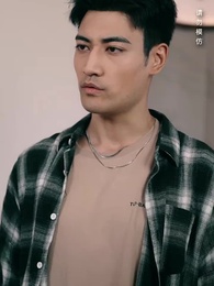 第44集 - 雙瞳至尊