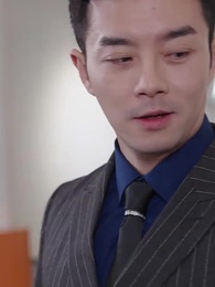 第63集 - 離婚後她驚艷了世界