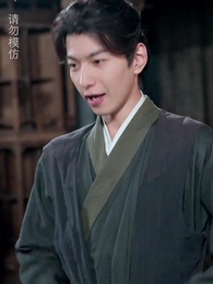 第30集 - 災荒年代,我靠系統養出兩個狀元郎