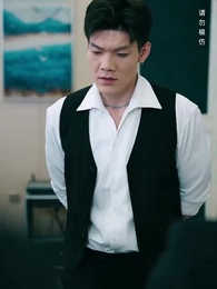 第84集 - 雙瞳至尊