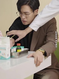 第15集 - 閃婚成寵,陸先生對戀愛過敏