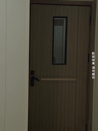 第90集 - 閃婚成寵，陸先生對戀愛過敏