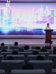 第65集 - 南山可採莓