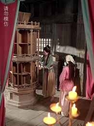 第25集 - 災荒年代,我靠系統養出兩個狀元郎