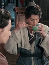 第42集 - 災荒年代,我靠系統養出兩個狀元郎