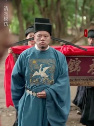 災荒年代，我靠系統養出兩個狀元郎 - Episode 41