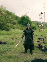 第4集 - 雙瞳至尊