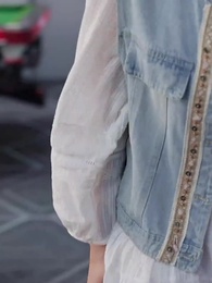 南山可採莓 - Episode 5