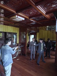 總裁的貼身高手 - Episode 65