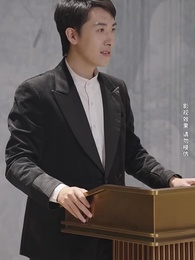 閃婚成寵，陸先生對戀愛過敏 - Episode 42