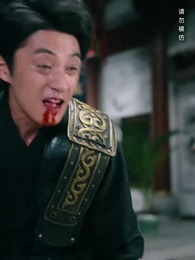 雙瞳至尊 - Episode 22