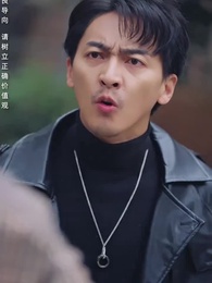 離婚後，大明星老婆求我復合 - Episode 5