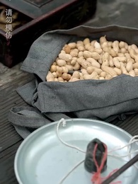 第37集 - 災荒年代,我靠系統養出兩個狀元郎