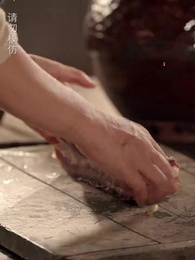 第14集 - 災荒年代，我靠系統養出兩個狀元郎