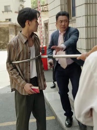 九零:重返巔峰 - Episode 18