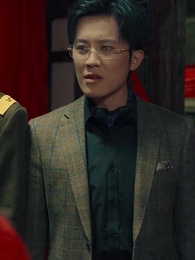 巧識少年情深種 - Episode 5