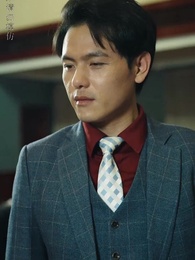 九幽戰皇 - Episode 21