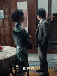 第16集 - 巧識少年情深種