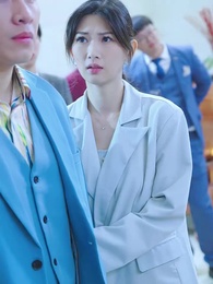 開局離婚，她竟是豪門繼承人 - Episode 60