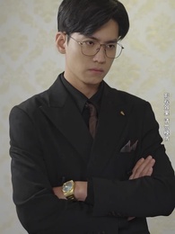 閃婚成寵，陸先生對戀愛過敏 - Episode 67