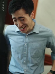 九幽戰皇 - Episode 10