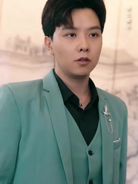 雙瞳至尊 - Episode 30