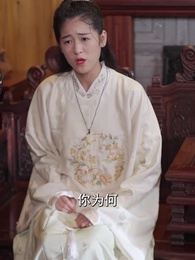 總裁的貼身高手 - Episode 87