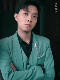 第34集 - 雙瞳至尊