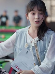 南山可採莓 - Episode 7