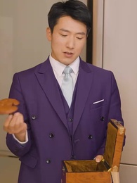 第50集 - 物價貶值，美女總裁跪求復合