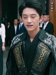 雙瞳至尊 - Episode 14