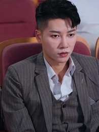 重生嬌妻:傅爺的小祖宗又撒嬌了 - Episode 22