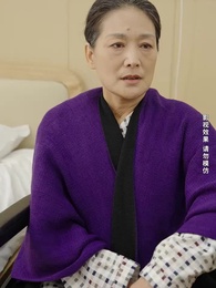 閃婚成寵,陸先生對戀愛過敏 - Episode 13