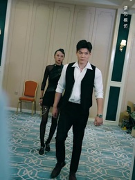 第81集 - 雙瞳至尊