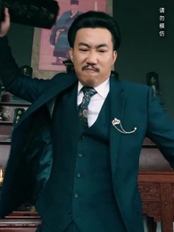 雙瞳至尊 - Episode 6