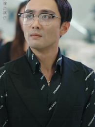 第50集 - 九幽戰皇