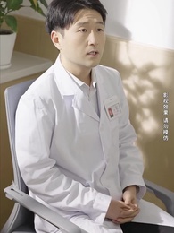 第72集 - 閃婚成寵，陸先生對戀愛過敏