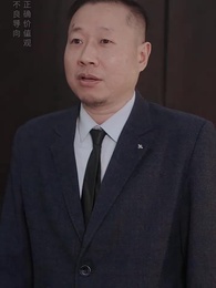 第46集 - 顧少的實習小嬌妻