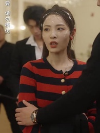 離婚後,前夫撿到了我的孕檢單 - Episode 35