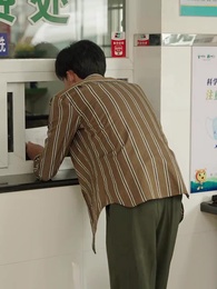 第56集 - 九零:重返巔峰