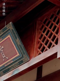 第52集 - 災荒年代,我靠系統養出兩個狀元郎