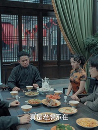 第51集 - 巧識少年情深種