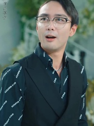 九幽戰皇 - Episode 69