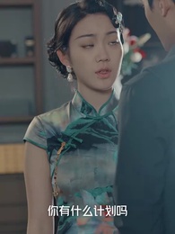 巧識少年情深種 - Episode 83