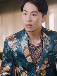 物價貶值，美女總裁跪求復合 - Episode 43