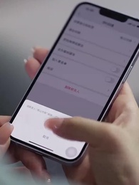 第24集 - 南山可採莓