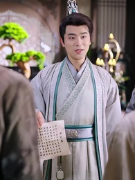 El Ascenso de Inés - Episode 17